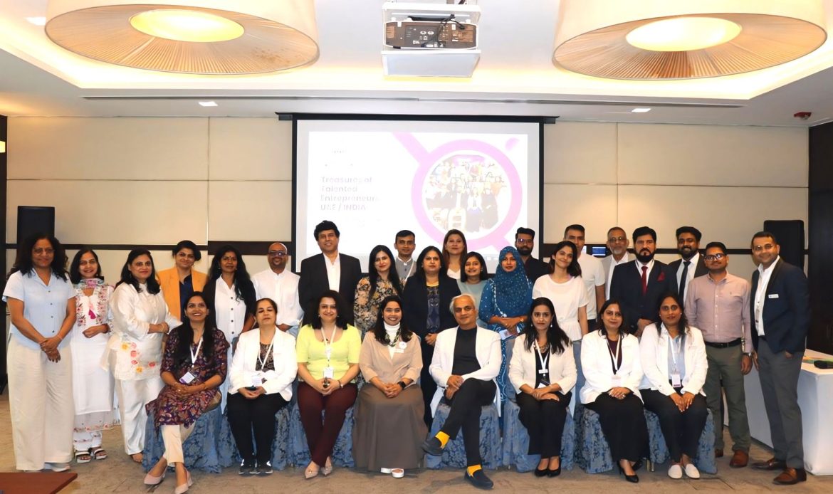 UAE_membership_banner